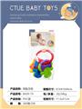 OBL10340995 - Bell