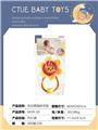 OBL10340996 - Bell