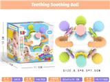 OBL10341015 - Baby toys series