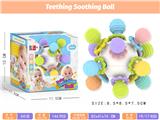 OBL10341016 - Baby toys series