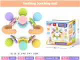 OBL10341017 - Baby toys series