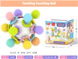 OBL10341018 - Baby toys series