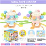 OBL10341027 - Baby toys series
