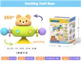 OBL10341042 - Baby toys series