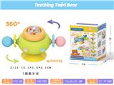 OBL10341043 - Baby toys series