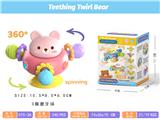 OBL10341044 - Baby toys series