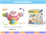 OBL10341045 - Baby toys series