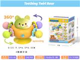 OBL10341046 - Baby toys series