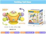 OBL10341047 - Baby toys series