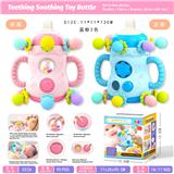 OBL10341050 - Baby toys series