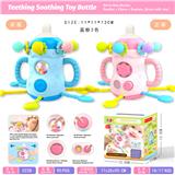 OBL10341051 - Baby toys series