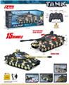 OBL10341073 - 2.4G 十五通带灯光声音、红外线对战、一键演示、炮台可360度遥控旋转、遥控履带坦克（包电）