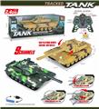 OBL10341081 - 2.4G 九通带灯光、仿真声效、振动，炮台可左、右360度遥控旋转遥控履带坦克车（包电）