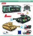 OBL10341083 - 2.4G 九通带灯光、仿真声效、振动，射水弹，炮台可左、右360度遥控旋转遥控履带坦克车（包电）