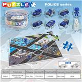 OBL10341104 - 自装35块庄 57.5X43 CM硬纸板地毯警察拼图，配6只滑行警车和2个警察兵