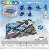OBL10341108 - 自装35块庄 57.5X43 CM硬纸板地毯警察拼图，配5只回力警车2个警察兵