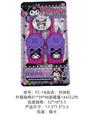 OBL10341151 - Toyphone/interphone