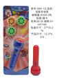 OBL10341184 - Kaleidoscope/Camera
