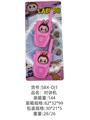 OBL10341232 - Toyphone/interphone