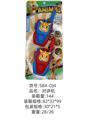 OBL10341235 - Toyphone/interphone
