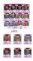 OBL10341356 - 新款8寸时尚搪胶黑肤男孩女孩肥童带头巾6款混装12PCS
