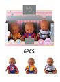 OBL10341372 - Babytrollyfordoll