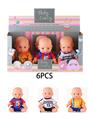 OBL10341373 - Babytrollyfordoll