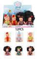 OBL10341386 - Doll