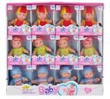 OBL10341421 - Doll