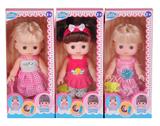 OBL10341429 - Doll