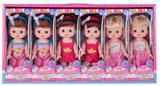 OBL10341430 - Doll