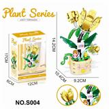 OBL10341454 - Puzzle