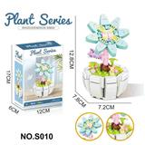 OBL10341460 - Puzzle