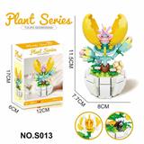 OBL10341463 - Puzzle