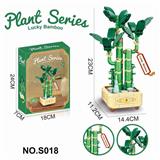 OBL10341468 - Puzzle