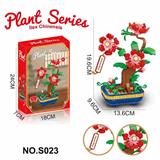 OBL10341473 - Puzzle