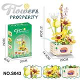 OBL10341493 - Puzzle