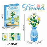 OBL10341499 - Puzzle