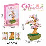 OBL10341504 - Puzzle