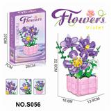 OBL10341506 - Puzzle
