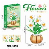 OBL10341509 - Puzzle