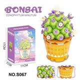 OBL10341517 - 多肉积木花坊170PCS-花系列