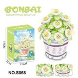 OBL10341518 - 多肉积木花坊169PCS-花系列