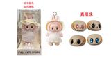 OBL10341570 - Doll