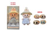 OBL10341571 - Doll