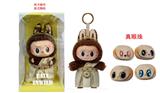 OBL10341572 - Doll
