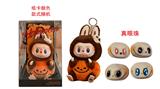 OBL10341573 - Doll