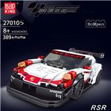 OBL10341649 - RSR八格车展示盒套装
(全英版）