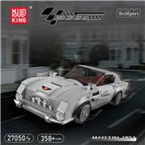 OBL10341650 - 马丁007  八格车展示盒套装
（全英版）