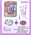 OBL10341712 - cosmetic